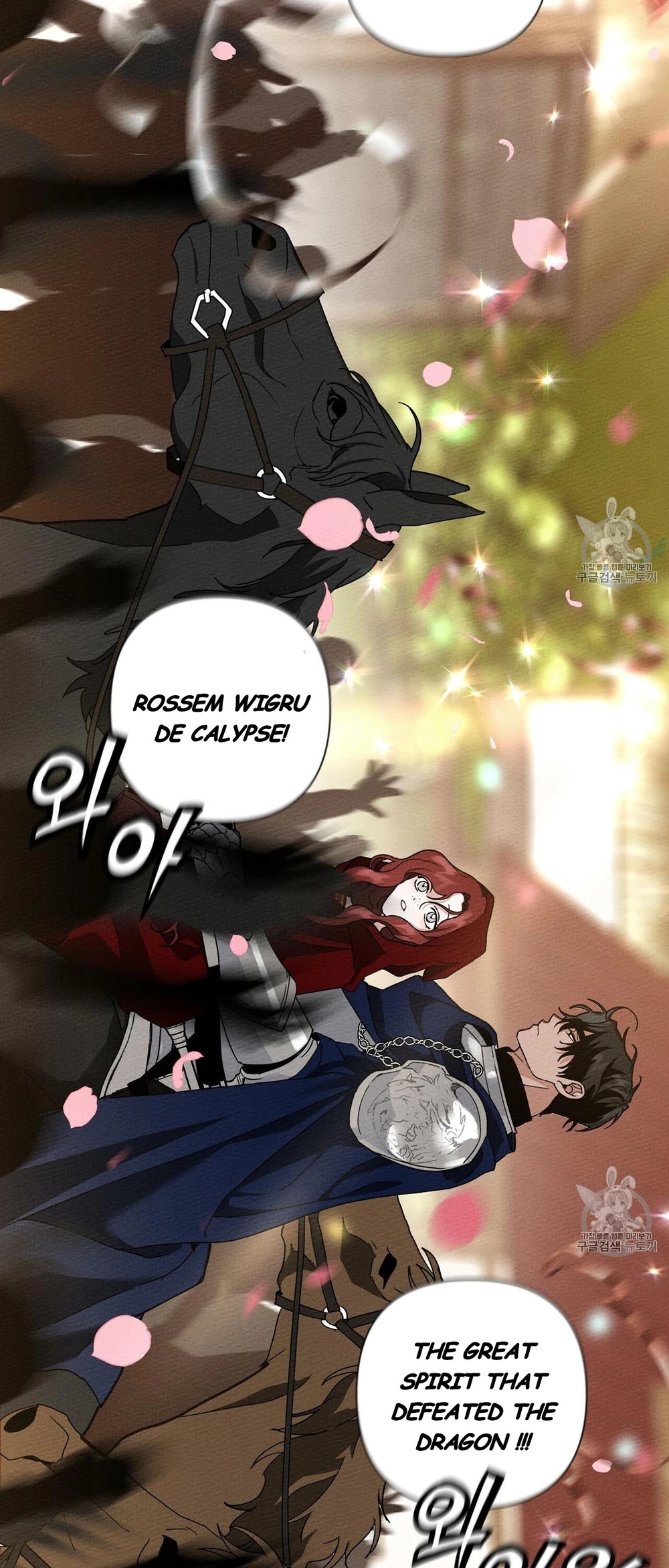 Under the Oak Tree Chapter 8 image 18